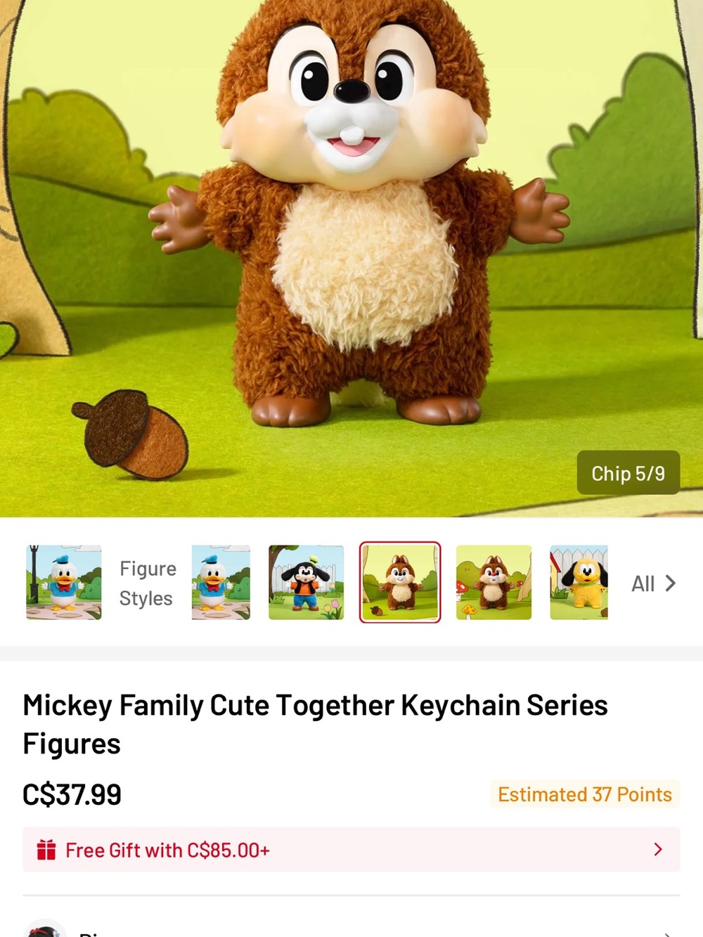 Disney Chip Plush Figure - Brown and Cream